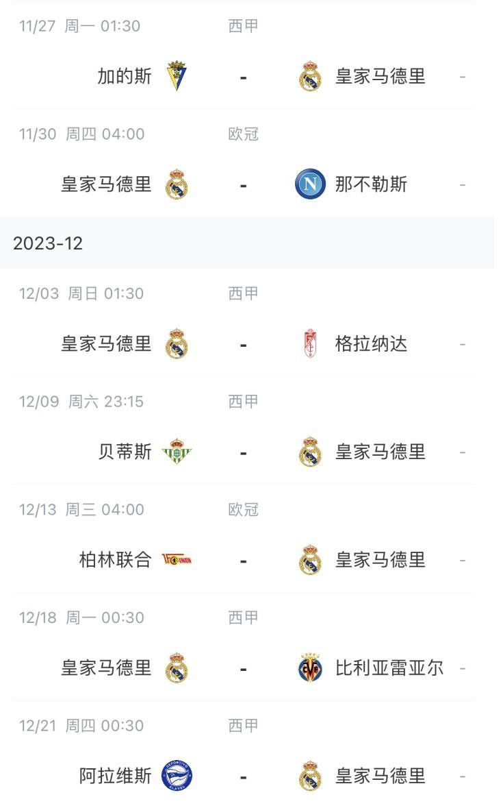 狠狠综合网